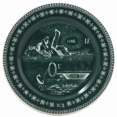 Тарелочки 6шт