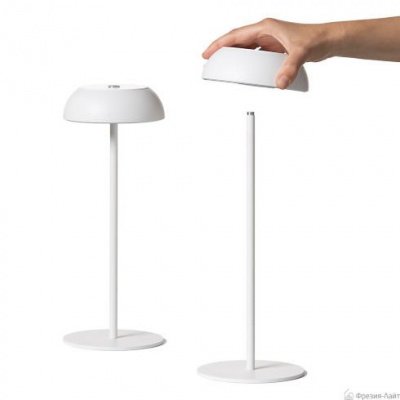 Переносная лампа Float White Axo Light